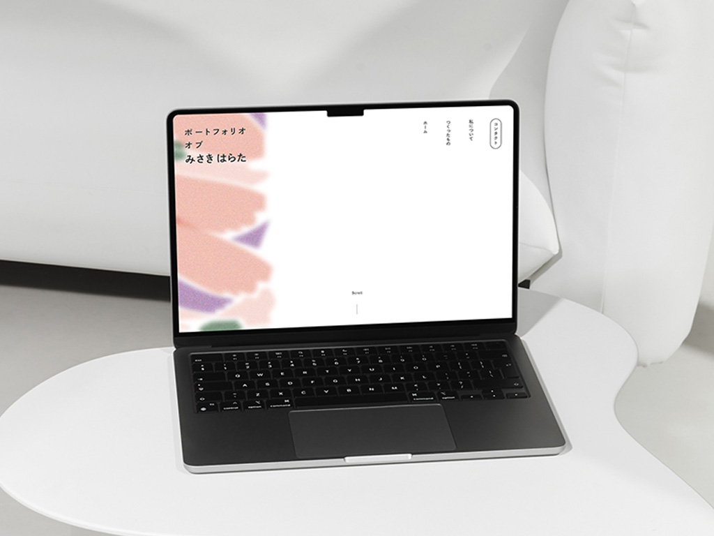 ポートフォリオ オブ みさき はらたのモックアップ画像